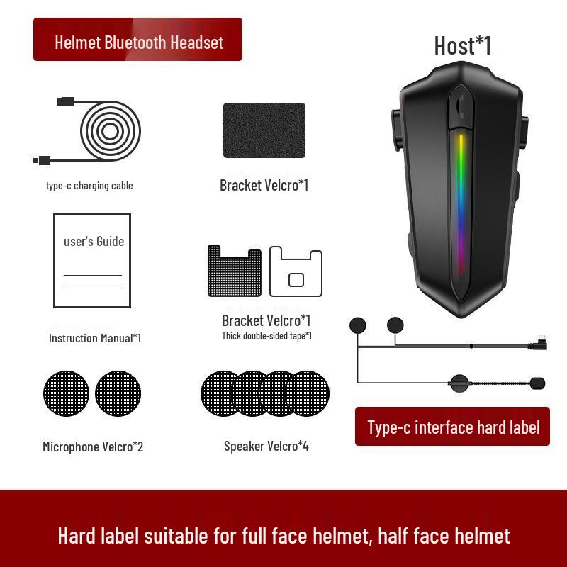 Водонепроницаемые Bluetooth-наушники для мотошлема с шумоподавлением и многосторонней связью