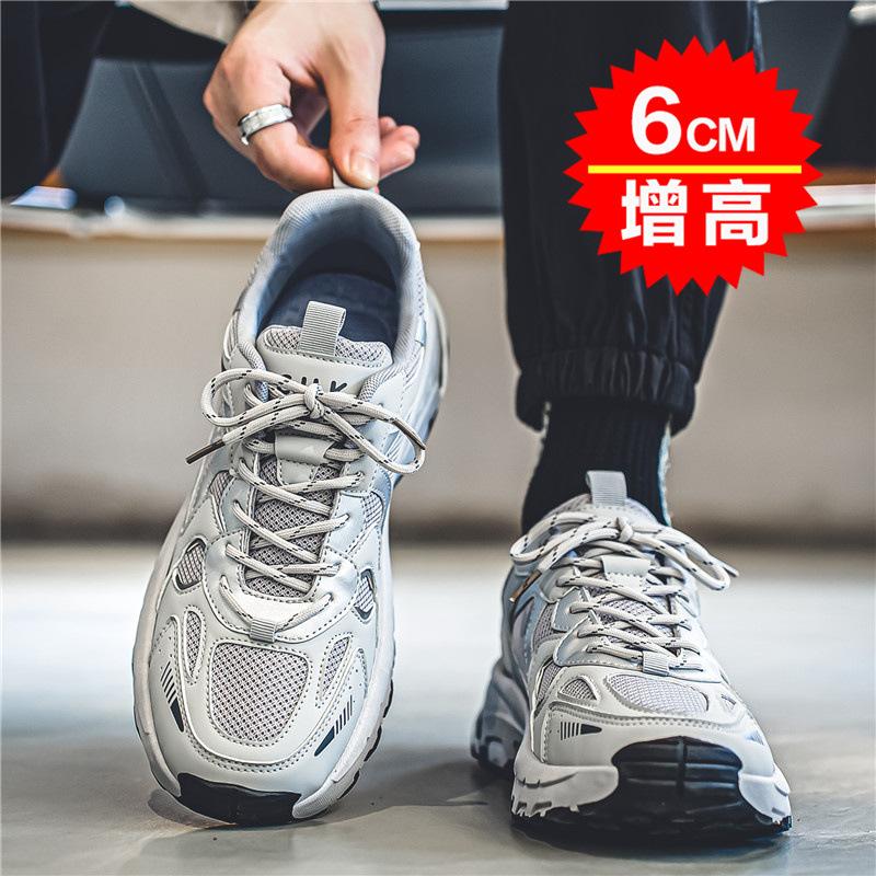 Мужская обувь 2025 года 2025 новая летняя приливная марка нишевая беговая спортивная повседневная сетчатая дышащая на толстой подошве папины приливные туфли