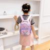 Kindergarten Small Class Baby Schoolbag Cartoon Cute Pony Print Boys And Girls Backpack Children'S Backpack Tide