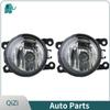 LR057400 LR001587 Оригинальный противотуманный фонарь для Land Rover Range Rover Discovery 4 2010-2016 L319 Freelander 2 2006-2014 L359