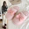 Bow Cotton Slippers Women's Autumn and Winter Girl's Heart Fashion Home Non-slip Warm Plush Cotton Shoes Confinement Shoes Women