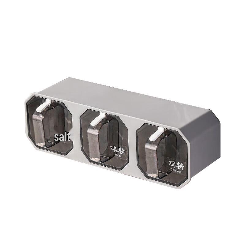 FATTBAO Wall-Mounted Spice Jar Organizer Set