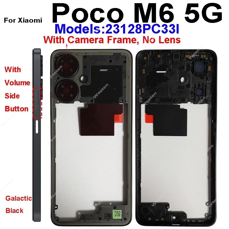 Пластиковая рамка дисплея для Xiaomi Poco M6 M6 Pro 4G 5G, средняя рамка, держатель, крышка с кнопками громкости, запасные части для ремонта