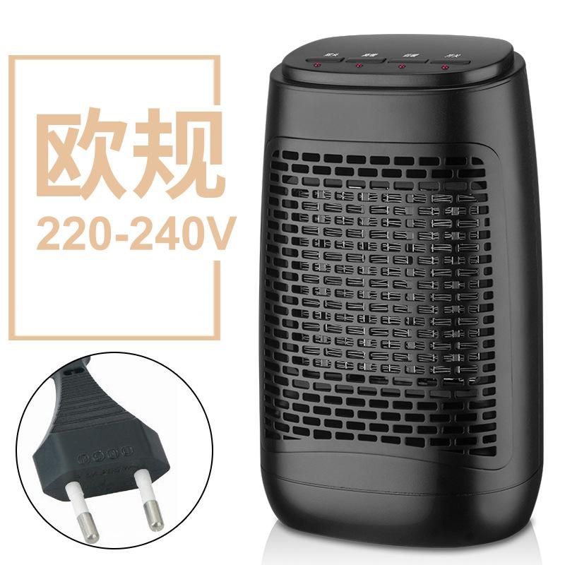 Детский воздушный обогреватель Бытовой настольный обогреватель Электрический обогреватель Маломощный электрический обогреватель Электрический обогреватель Зимний обогреватель Быстрый обогреватель Вентилятор Механический Компактный