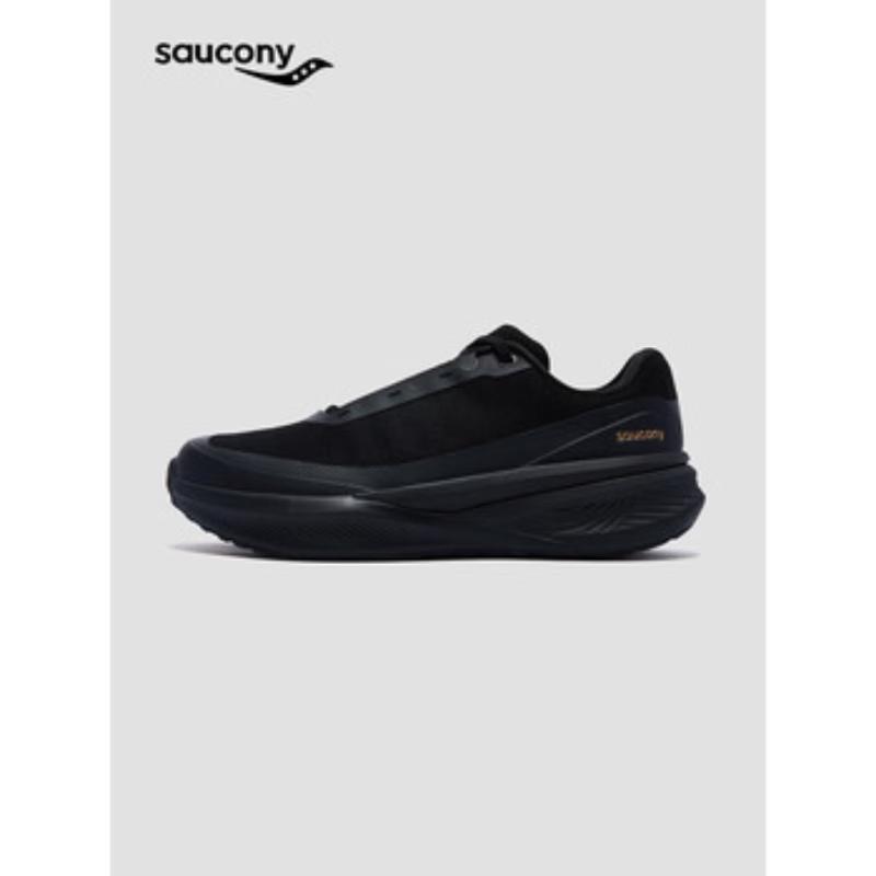 SAUCONY TRIUMPH LFS WOOLY Cushioned Running Shoes