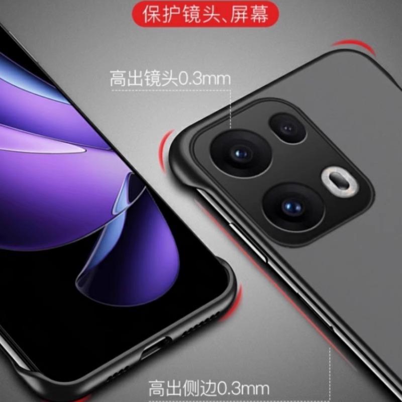 Applicable to opporeno14pro mobile phone case without border transparent matte Reno14 ultra-thin anti-drop protective case por