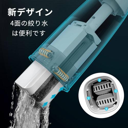 Eyliden Абсорбирующая швабра, Губчатая швабра, Чистящие средства с отжимом, Чистящая щетка и Скребок для воды, Водная швабра для мытья пола, Абсорбирующая