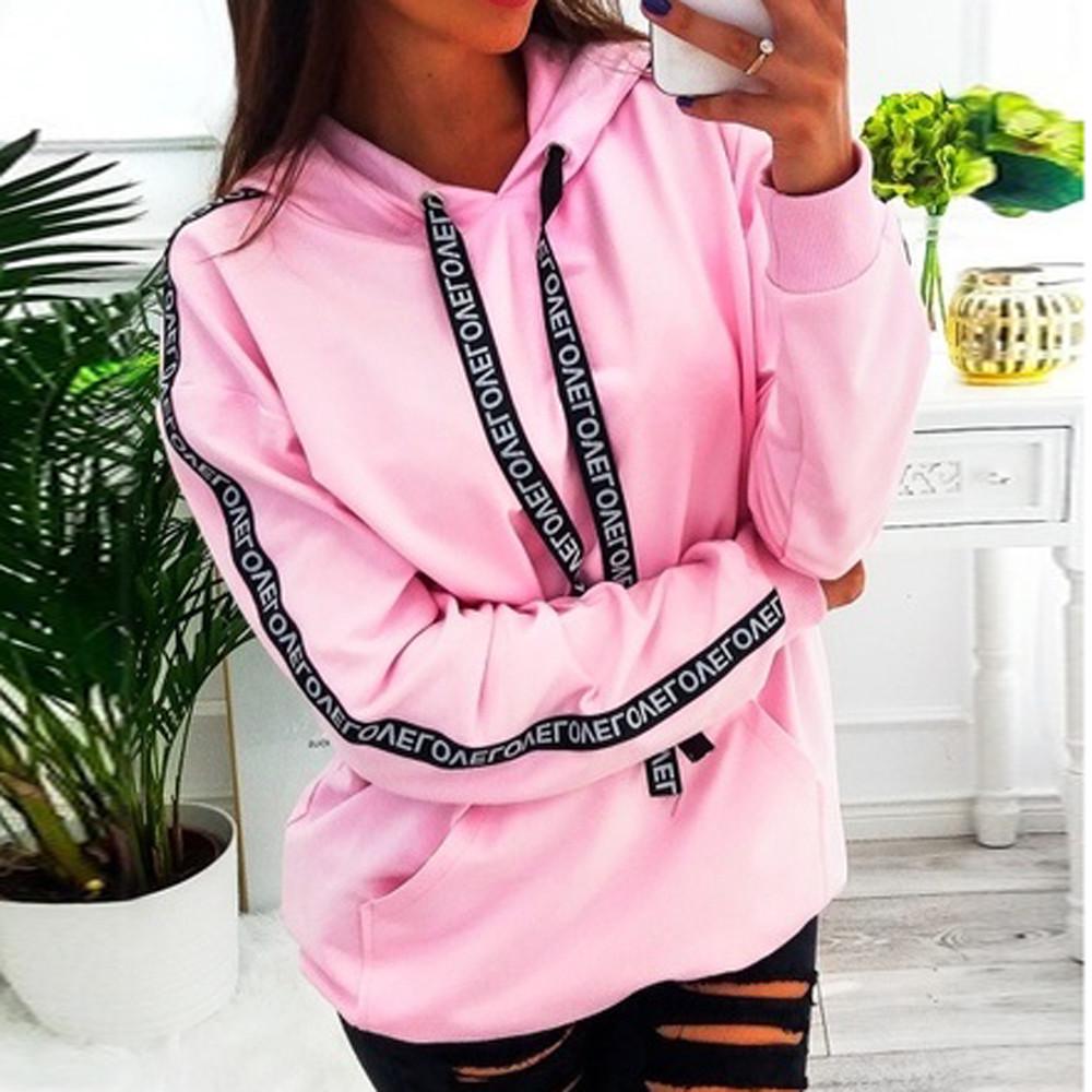 Women Plus Size Long Sleeve Solid Sweatshirt Hooded Pullover Tops Shirt