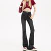 American Spice Girl Retro Washed Micro-flared Jeans Women's High-waisted Slim-fitting Korean Version of Micro-flared Pants