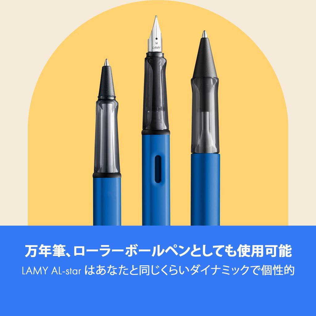 LAMY Ocean Blue Ballpoint Pen Ergonomic Medium Line Width Lightweight Aluminum Body Includes LAMY M 16 Black Refill AL-star - Clear, Grip, - -