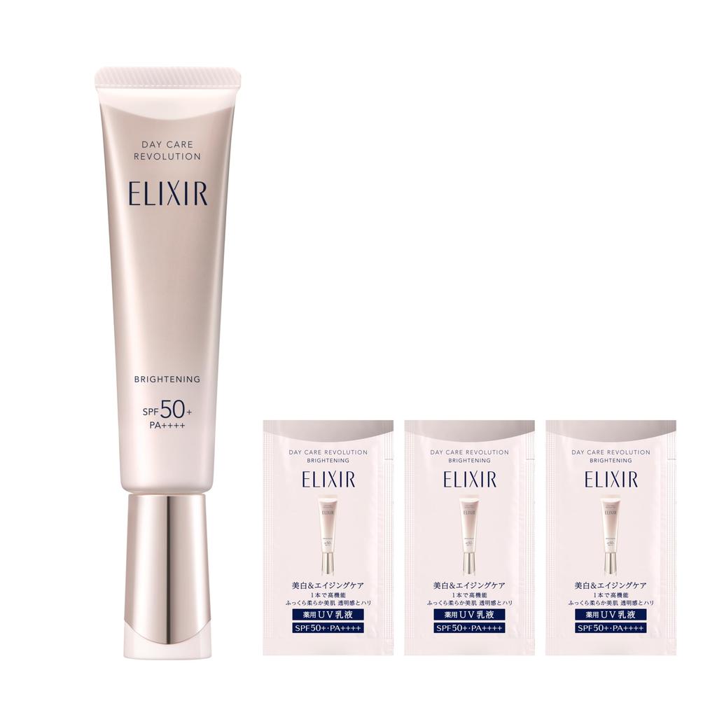 Elixir UV Emulsion Day Care Revolution Brightening ba Extra Size Set with Pouch 35mL 3 Packets Emulsion Makeup Base Sunscreen Whitening Firming