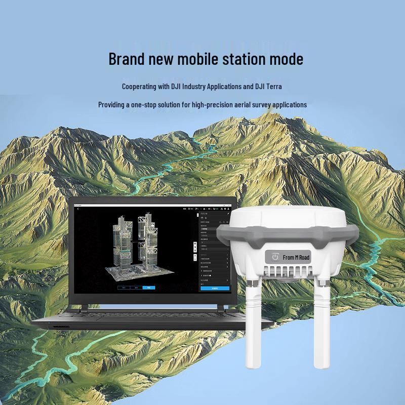 DJI Многофункциональная базовая станция D-RTK3 с треногой