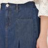 [benetton] BAck BAnding A Line Denim Skirt bAskA5531