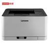 Lenovo CS1831 Цветной лазерный принтер A4 Штепсель CN (адаптер в комплекте)