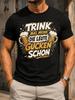 Trink Mal Mehr Die Leute Gucken Schon Comic Beer Dynamic Burst Lines And Bold Gerunisex Drinking Unisex All Tshirt