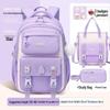 2025 Lightweight, Waterproof Schoolbag for Girls Grades 1-6 with Spine Protection