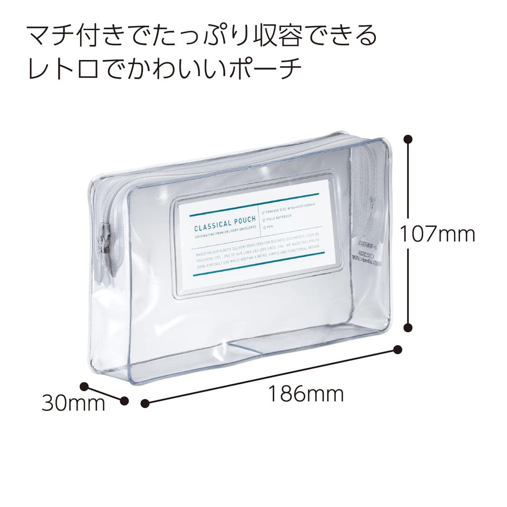KOKUYO Пенал Пенал Чехол Большая вместимость Простой Прозрачный Классический Карман Oshikatsu F-VBF231T