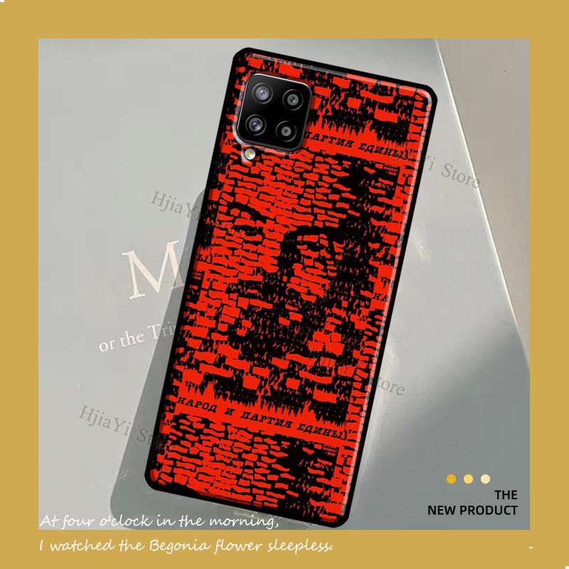 Чехол с изображением флага Советского Союза от lenin для Samsung Galaxy A12 A32 A42 A52 A72 A51 A71 A31 A41 A21S A50 A70 A20S A03S