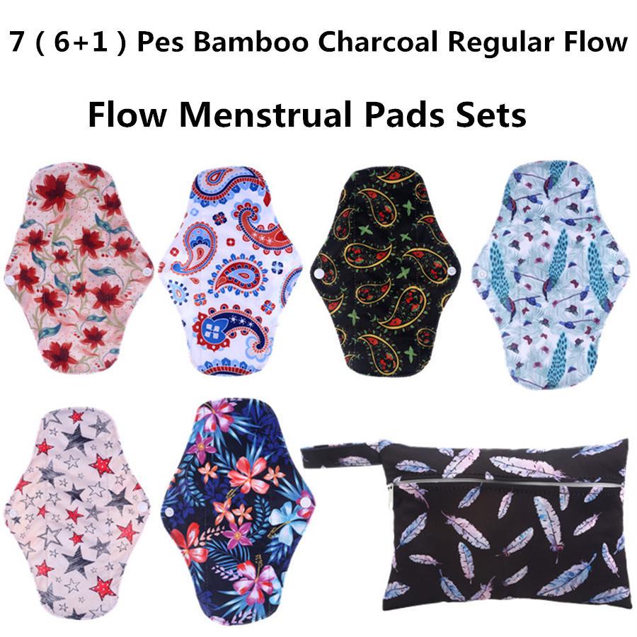 Многоразовые гигиенические прокладки с углеволокном 6 шт в наборе + непромокаемый чехол