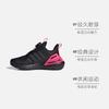 adidas Rapidasport BOA Высокие Детские Повседневные Кроссовки Черные Детские IF0370