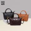 New Hand-woven Bags, Fashionable Dumplings, Handbags, High-end Longxiang Bags, Trendy One-shoulder Messenger Bags