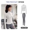 Sunscreen clothes, jackets, quick-drying tops, sports training women's tops, running fitness clothes, yoga clothes sets.