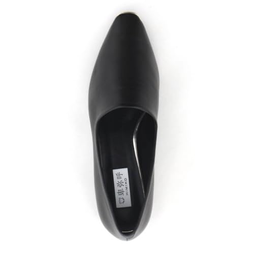 Himiko Metal Line Soft Leather Flat Pumps / 653101 Black 240