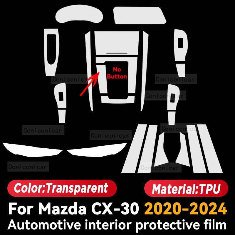Для MAZDA CX-30 CX30 -2024 Автомобильный интерьер Панель центральной консоли Навигация Прозрачная ТПУ Защитная пленка Анти-царапина