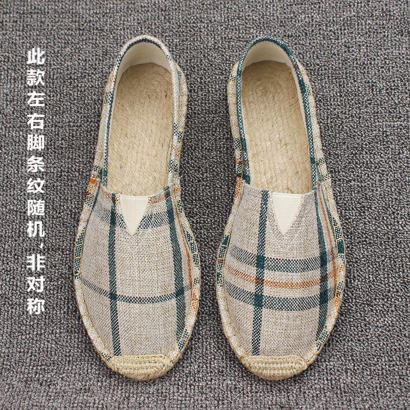 Summer Handmade Linen Sole Straw Shoes Men's One-pedal Lazy Fisherman Shoes Casual Breathable Sweat-absorbing Single Shoes Canvas Shoes