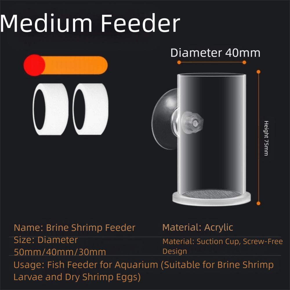 Акриловая кормушка для артемии с фиксацией и присоской, прозрачная, прочная, с плавающим кольцом, для аквариума