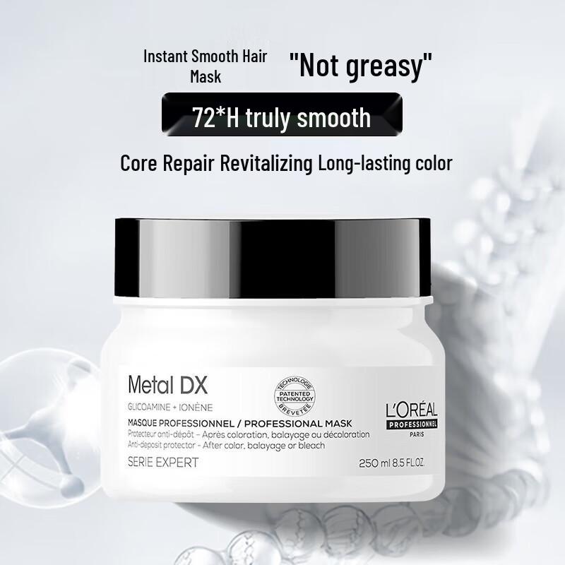 L'Oréal PRO Bouncy & Resilient Hair Mask