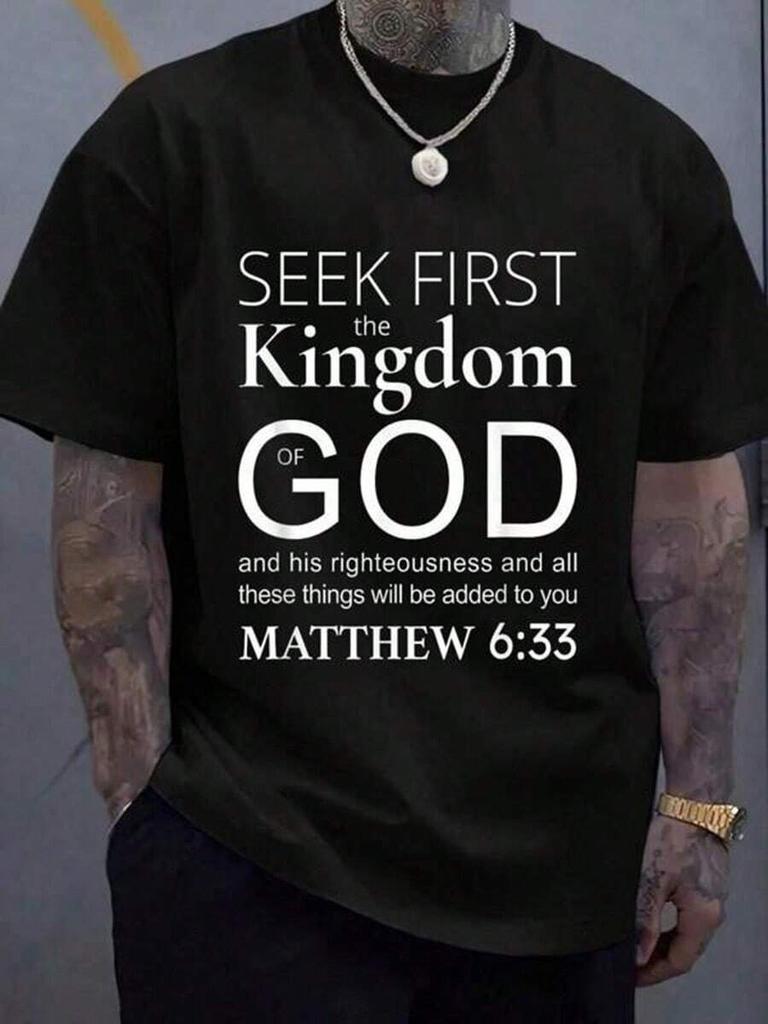 Bible Verse Seek First The Kingdom Of God Christian Unisex T-Shirt