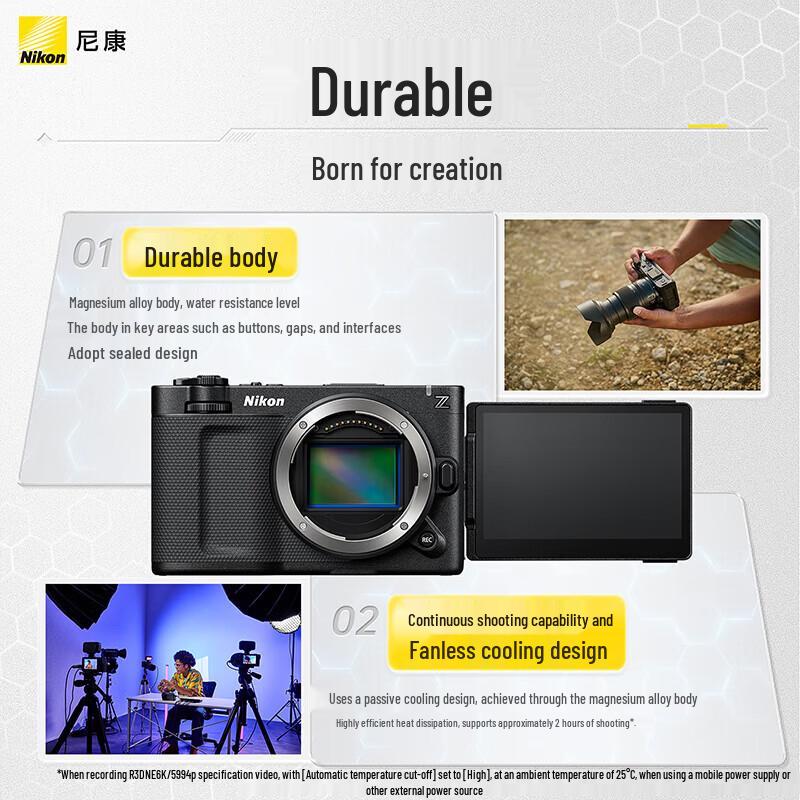 Nikon ZR Full-Frame Cinema Mirrorless Camera (CN version)