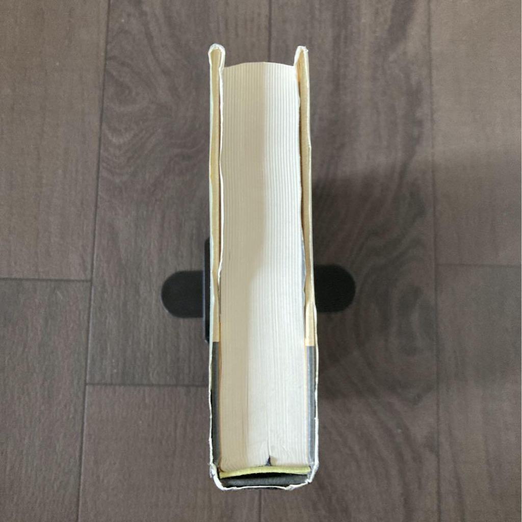 [USED] "Tsuka Kohei Drama Scenario Collection" Vol. 4