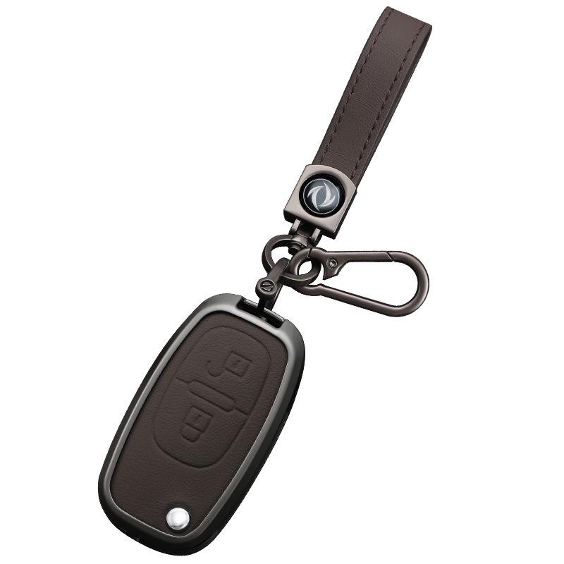 Чехол для автомобильного пульта ключа для Dongfeng Fengshen H30/S30 CROSS - Металлический деловой стиль