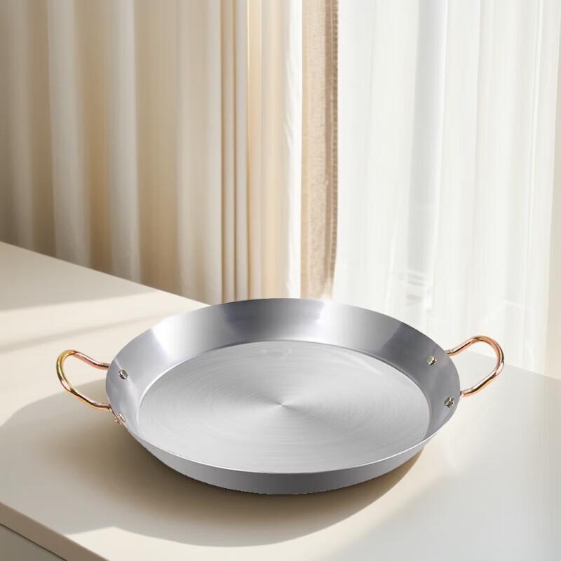 Wutuo 45cm Round Teppanyaki Grill Pan