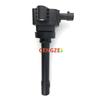 3705100F0000 Катушка зажигания DFSK GLORY 580 GWM C50 1.5T F01R00A052