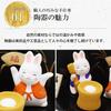Osaka Choseido Rabbit Ceramic Original Wooden Tag Free Height 6cm Ornament, Rabbit, Rabbit, Bonus, Mochi-pounding Rabbit,