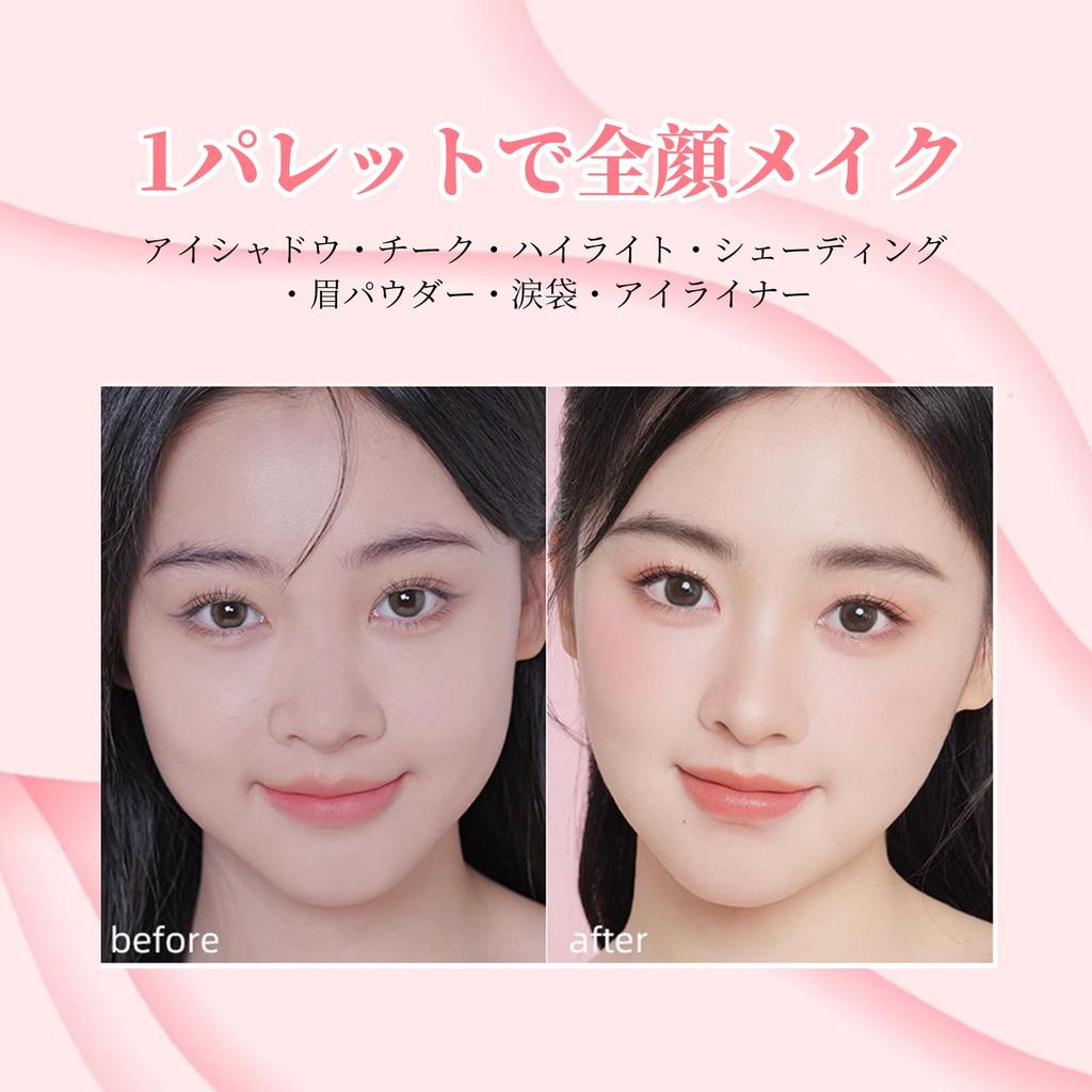 Палетка теней для век Star Sand Six Comprehensive для нескольких цветов от натурального до великолепного, она создает красивый финиш, который держится долго.