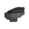 Лючок доступа к защите днища автомобиля для Mazda 3 6 2014- GHR5-56-071 Ремонтная крышка защитной панели днища автомобиля