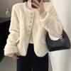 Autumn and Winter Imitation Mink Fur Jacket Sweater Women's Short Fur Integrated Cardigan Wool Top