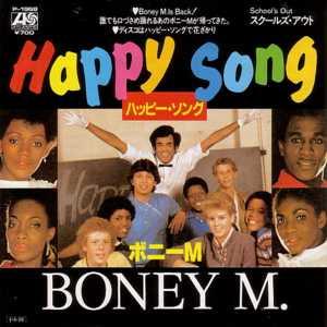 7-дюймовая пластинка BONEY M. Happy Song Школьные каникулы P1968 ATLANTIC 1985 Япония Танцы Электроника Б/у