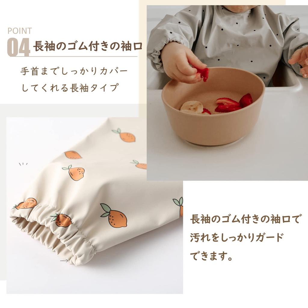 Питание Долго 6 месяцев до 54 Детское питание Детский слюнявчик с питанием Детский подарок на детский душ [kalavika] Фартук, Рукава, Месяцы, Нагрудник, Девочки, Мальчики, Нагрудник, Водонепроницаемый,