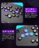 Guilekeys Akekon Leverless Улучшенная модель x Стоимость Leverless Контроллер 21 Кнопка Akekon Lever Оснащен RGB Подсветкой Кнопочный Обод Геймпад Для Боев