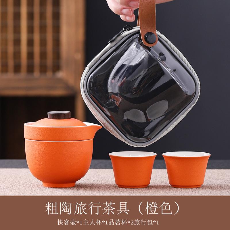 Lubao Yuanshan Gaiwan Travel Tea Set Portable Express Cup Outdoor Camping Ceramic Teapot Teacup
