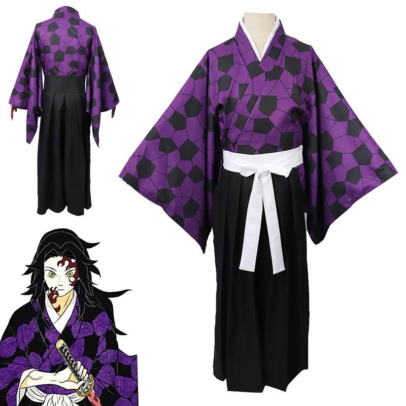 Изысканный аниме костюм для косплея Demon Slayer Kimetsu No Yaiba Kokushibou для вечеринок