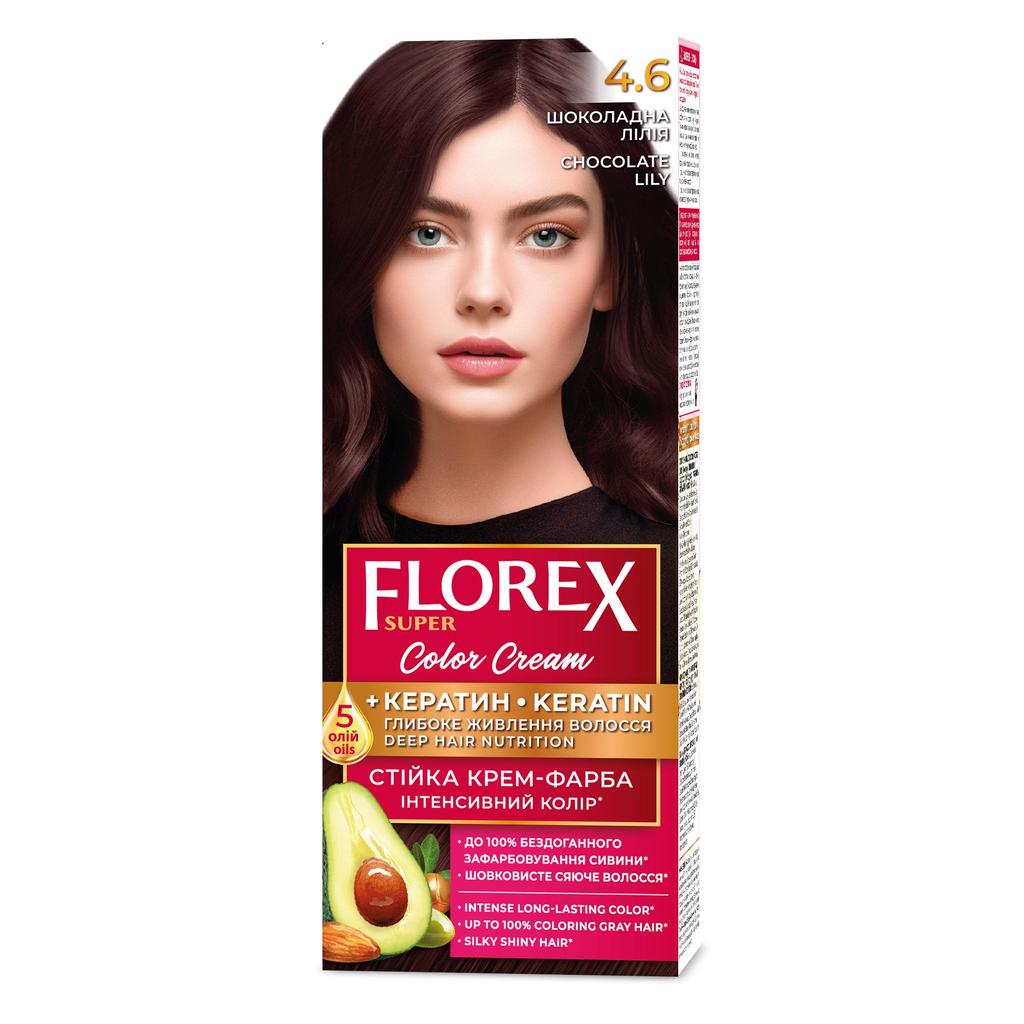 Florex Super Permanent Hair Dye Cream - Give Your Hair Deep Nourishment, Makes Your Hair Soft and Silky-shiny.