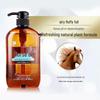 Dieyin Horse Oil Shampoo Set