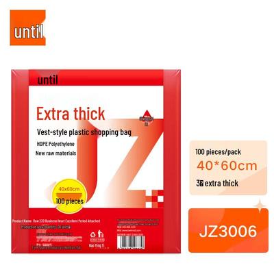 Jizhi 40x60 см Красные мешки для мусора и упаковки жилетного типа, Extra Thick, 100 шт.