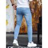 Men's Stretch Skinny Jeans